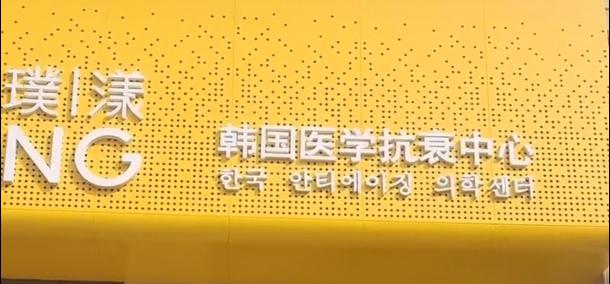 渐变孔排孔