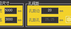 1、总尺寸和孔间距